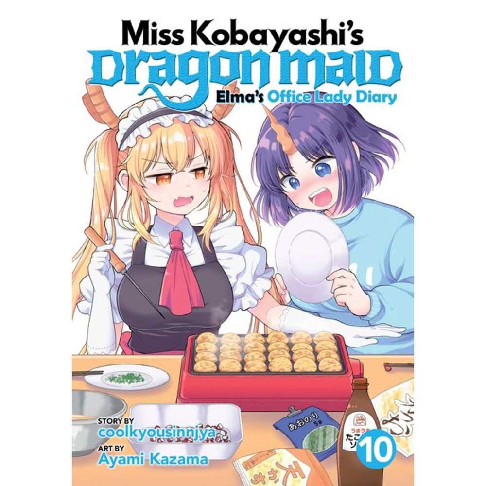 Miss Kobayashi's Dragon Maid: Elma's Office Lady Diary Vol. 10 -- Coolkyousinnjy